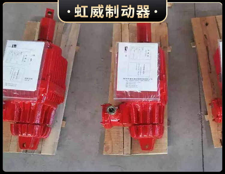 Bed隔(ge)爆型電(dian)力(li)液(ye)壓推動(dong)器