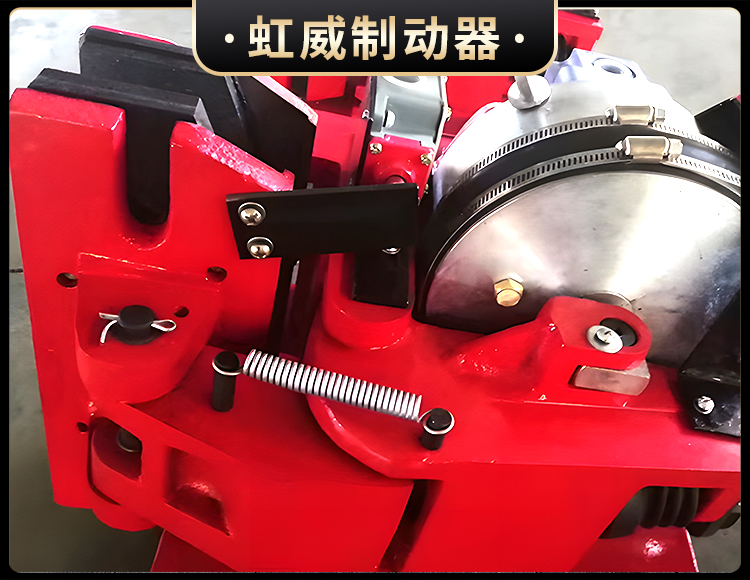 SH係(xi)列(lie)液壓(ya)安全製動器